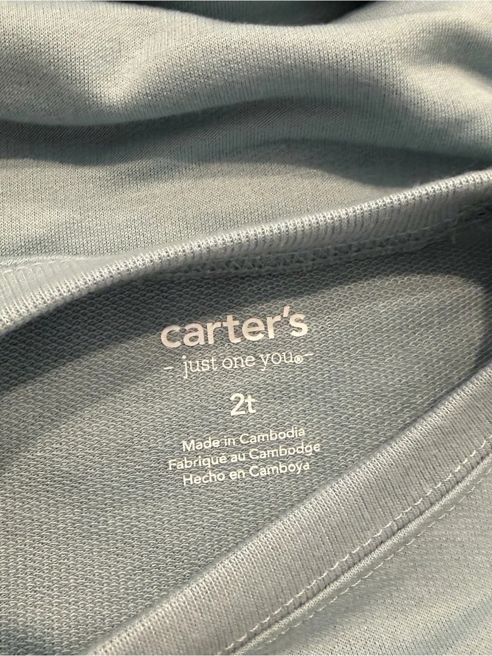 Carter's Light Blue Sweatshirt with Colorful Lion Faces